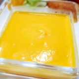 人参とカボチャのポタージュスープ☆ カレー風味♪